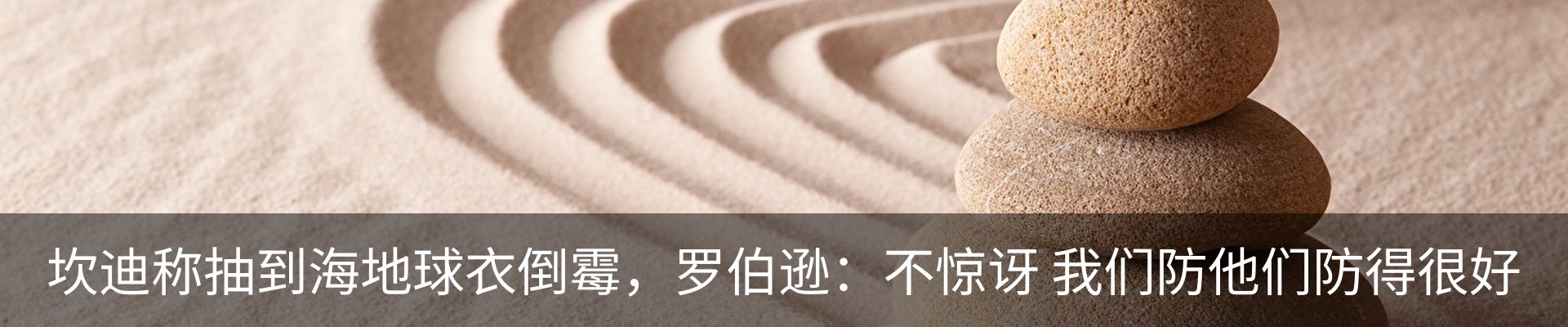资讯动态